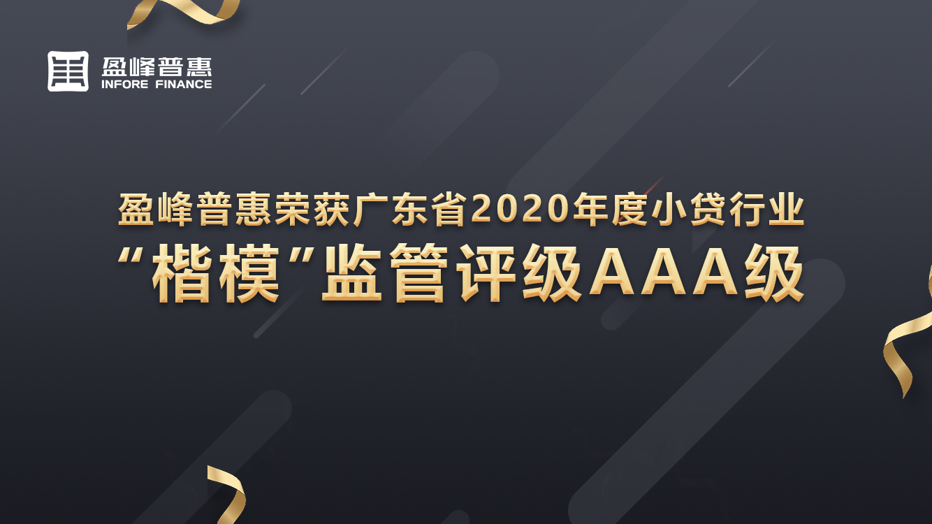 1622452121405592.jpg AAA封面.jpg